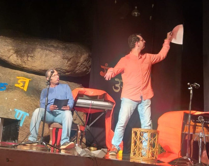 मराठी साहित्य संमेलन